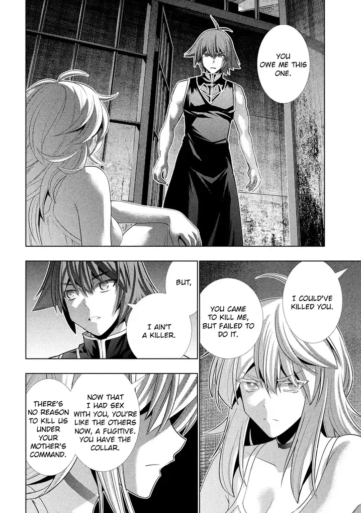 Parallel Paradise chapter 119 page 4