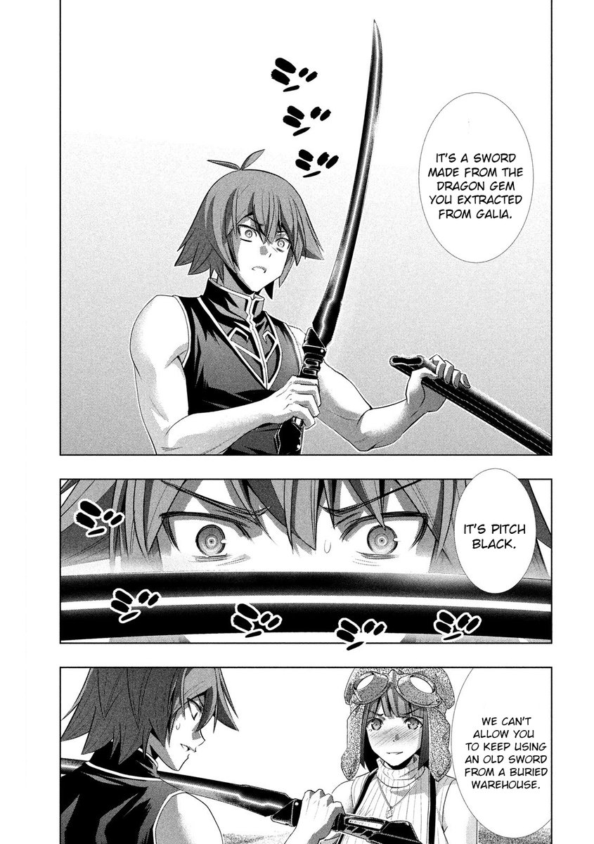 Parallel Paradise chapter 120 page 3
