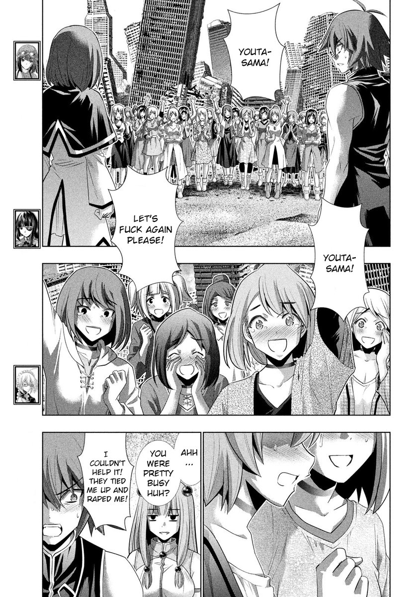 Parallel Paradise chapter 120 page 7