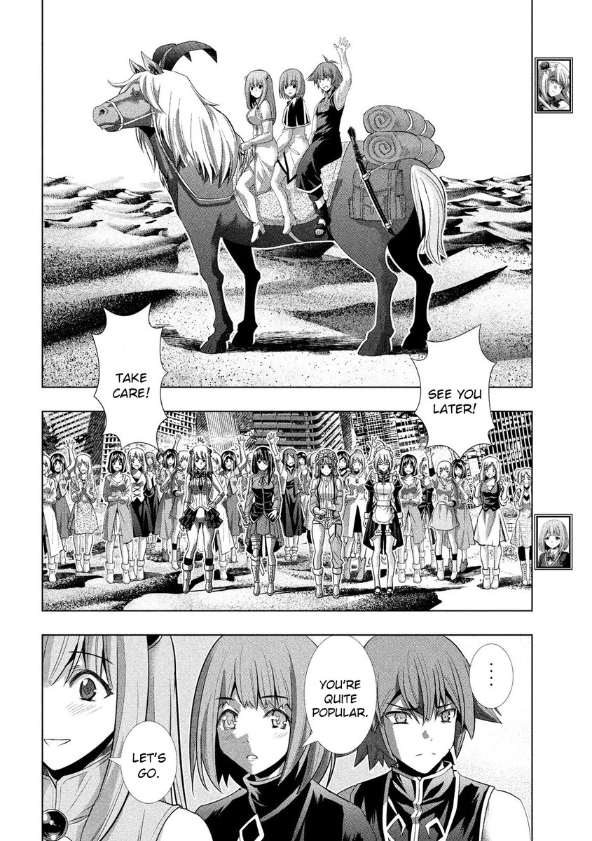 Parallel Paradise chapter 120 page 8