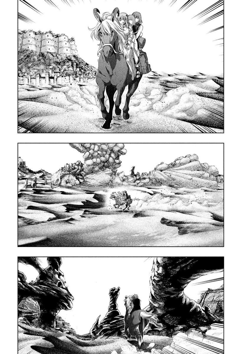 Parallel Paradise chapter 120 page 12