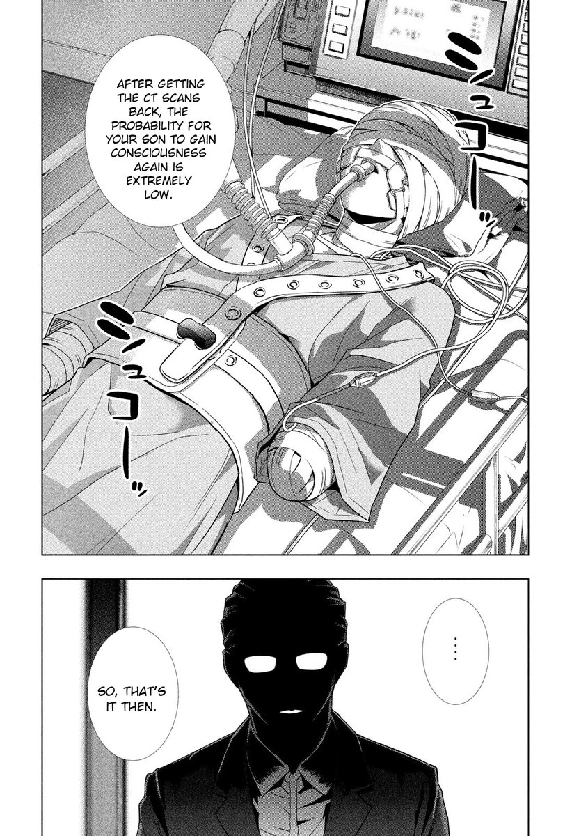 Parallel Paradise chapter 120 page 16