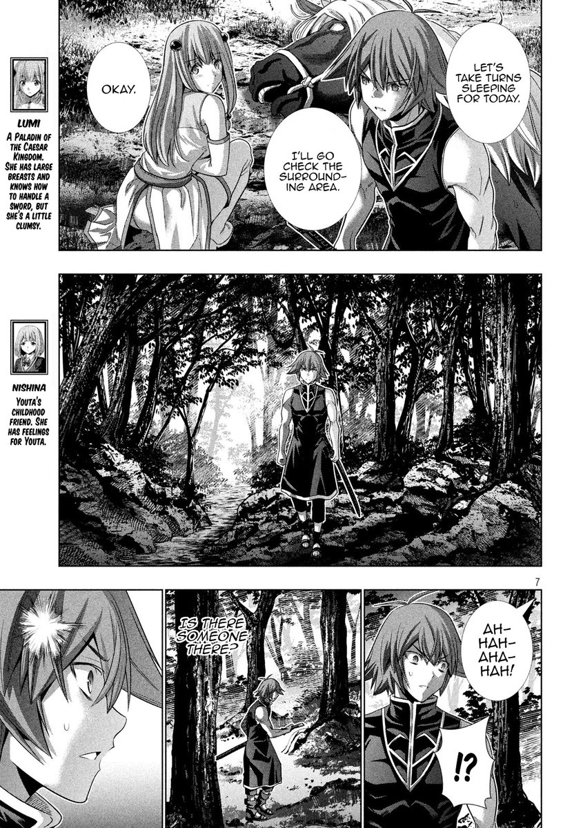 Parallel Paradise chapter 122 page 7
