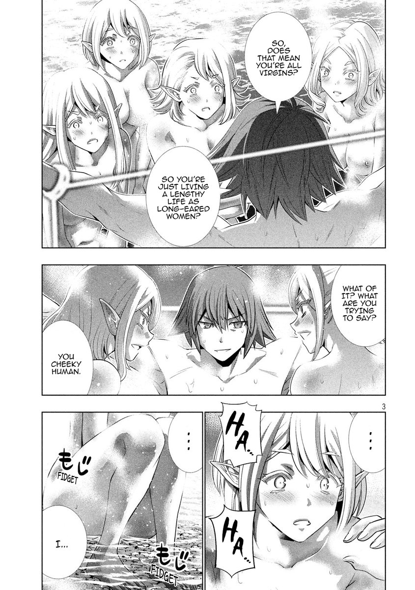 Parallel Paradise chapter 123 page 3