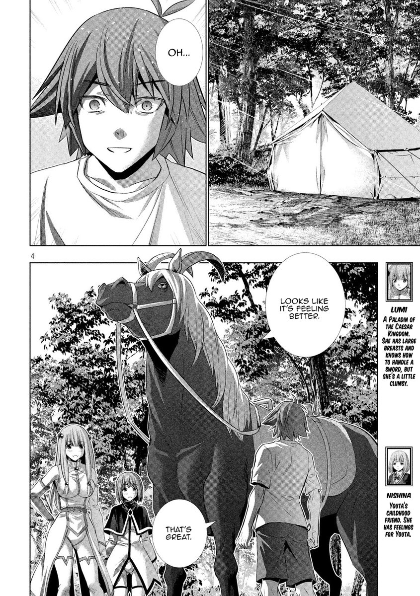 Parallel Paradise chapter 124 page 4