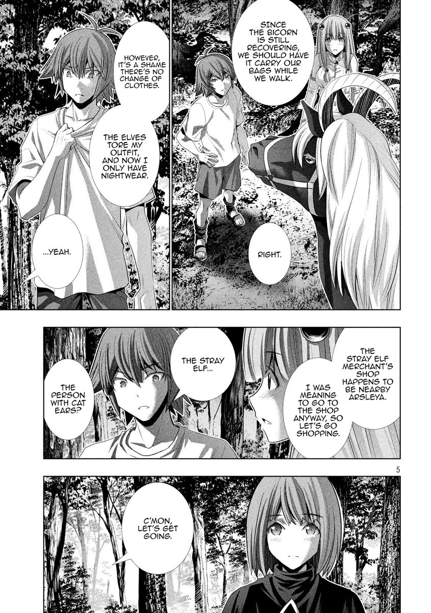 Parallel Paradise chapter 124 page 5