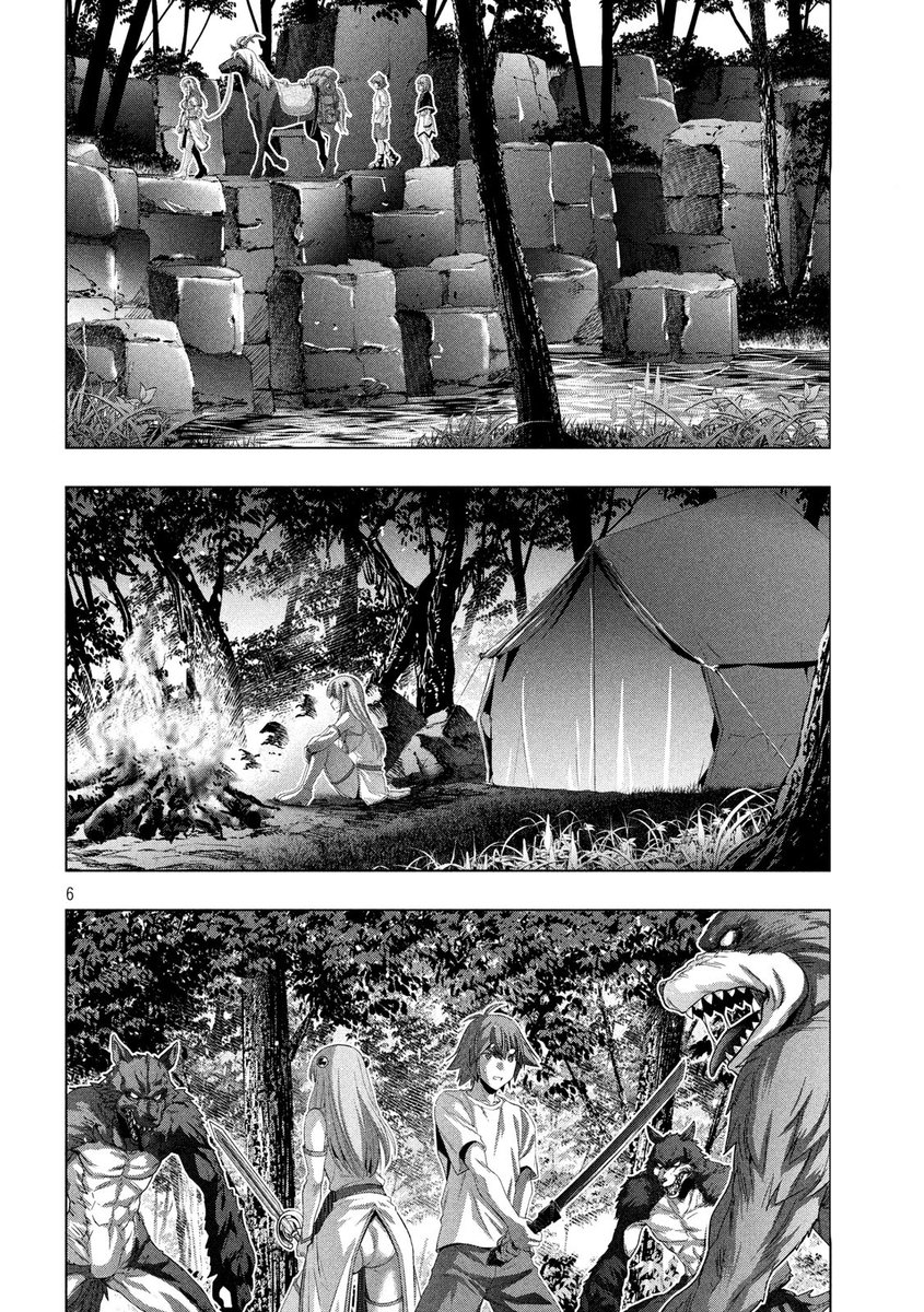 Parallel Paradise chapter 124 page 6
