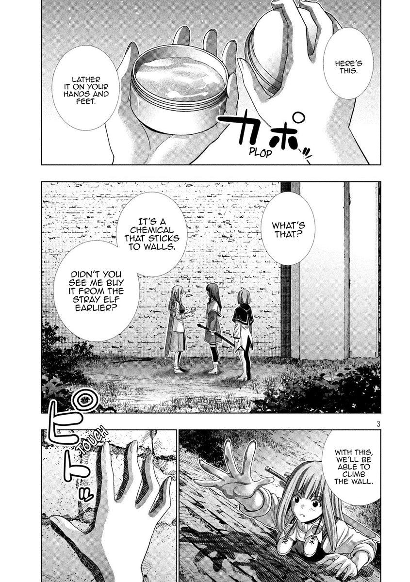 Parallel Paradise chapter 125 page 3