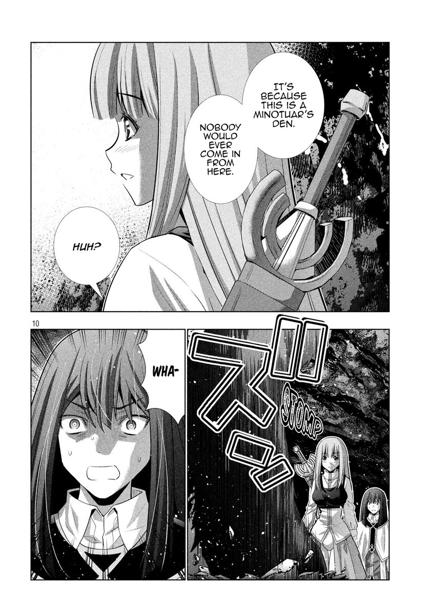 Parallel Paradise chapter 125 page 10