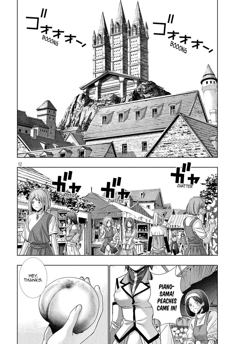 Parallel Paradise chapter 125 page 12