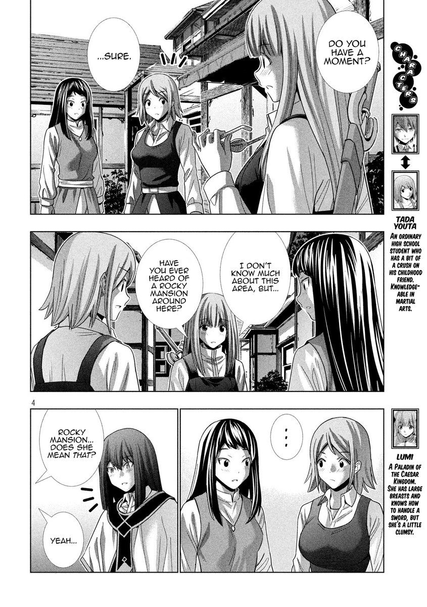 Parallel Paradise chapter 126 page 4