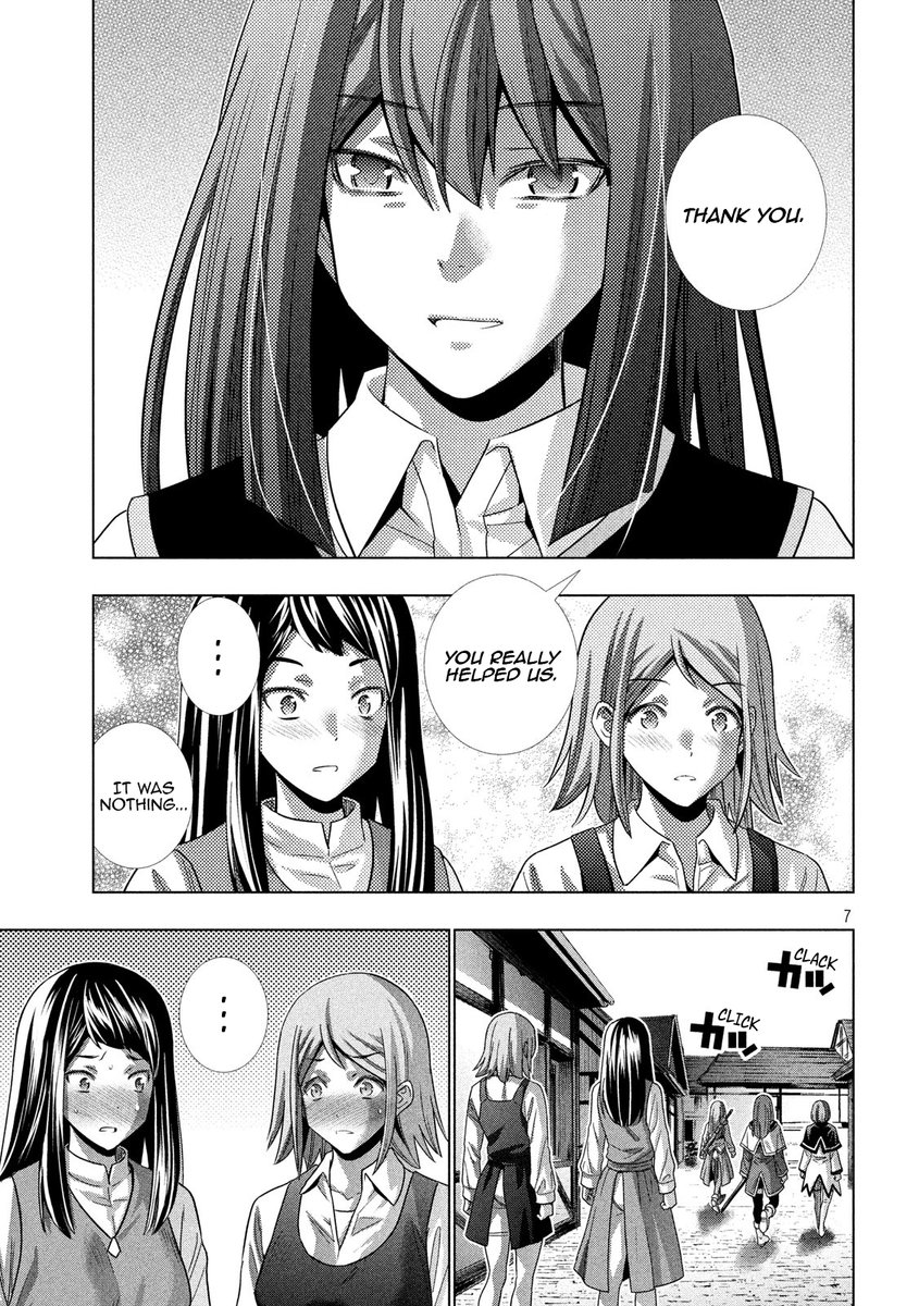 Parallel Paradise chapter 126 page 7