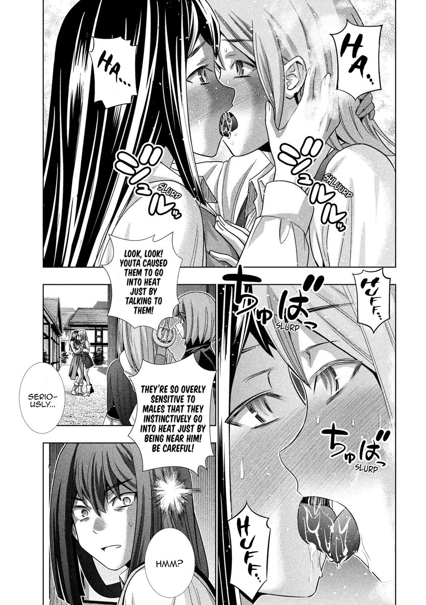 Parallel Paradise chapter 126 page 9