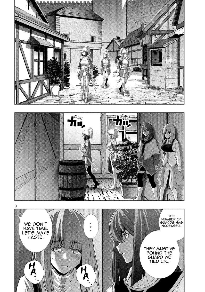 Parallel Paradise chapter 127 page 3