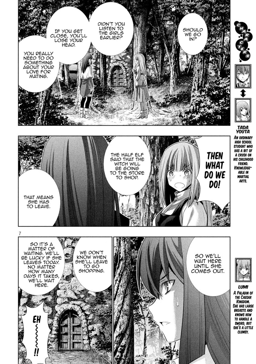 Parallel Paradise chapter 127 page 7