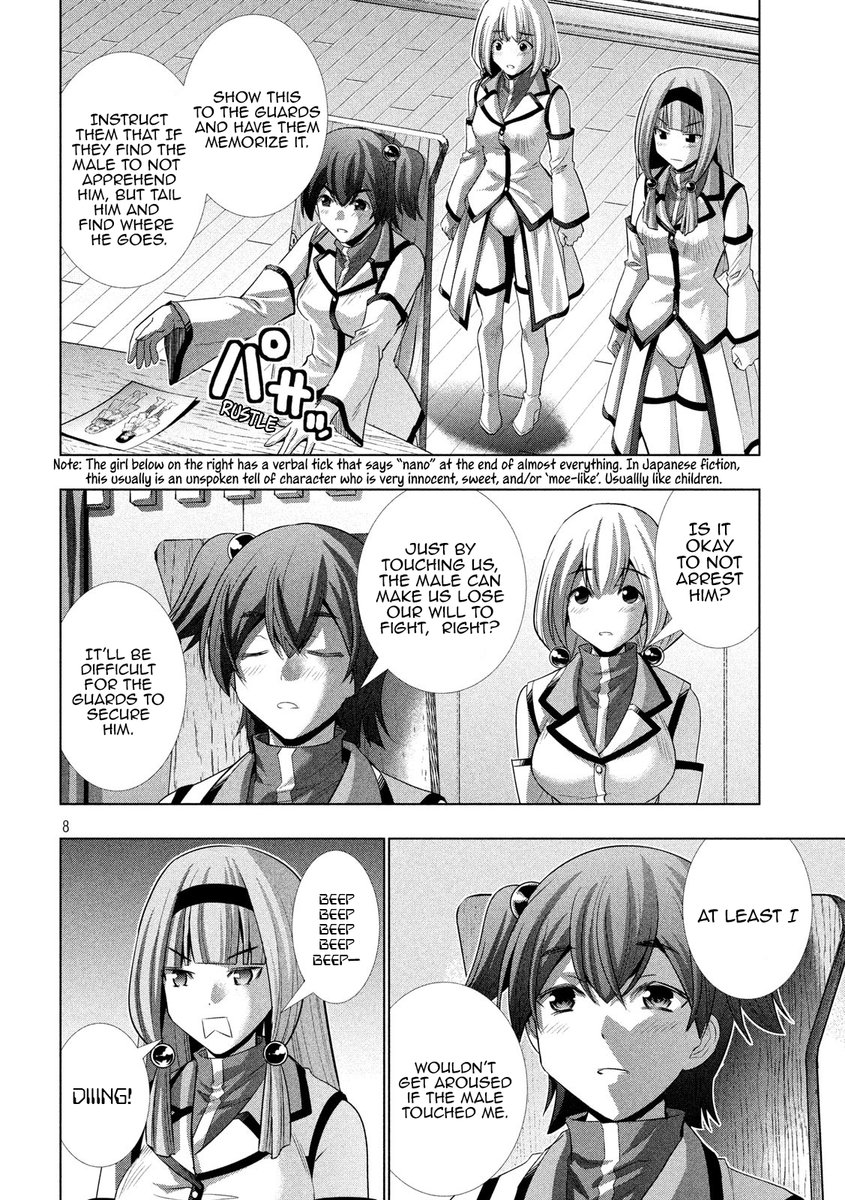 Parallel Paradise chapter 128 page 8