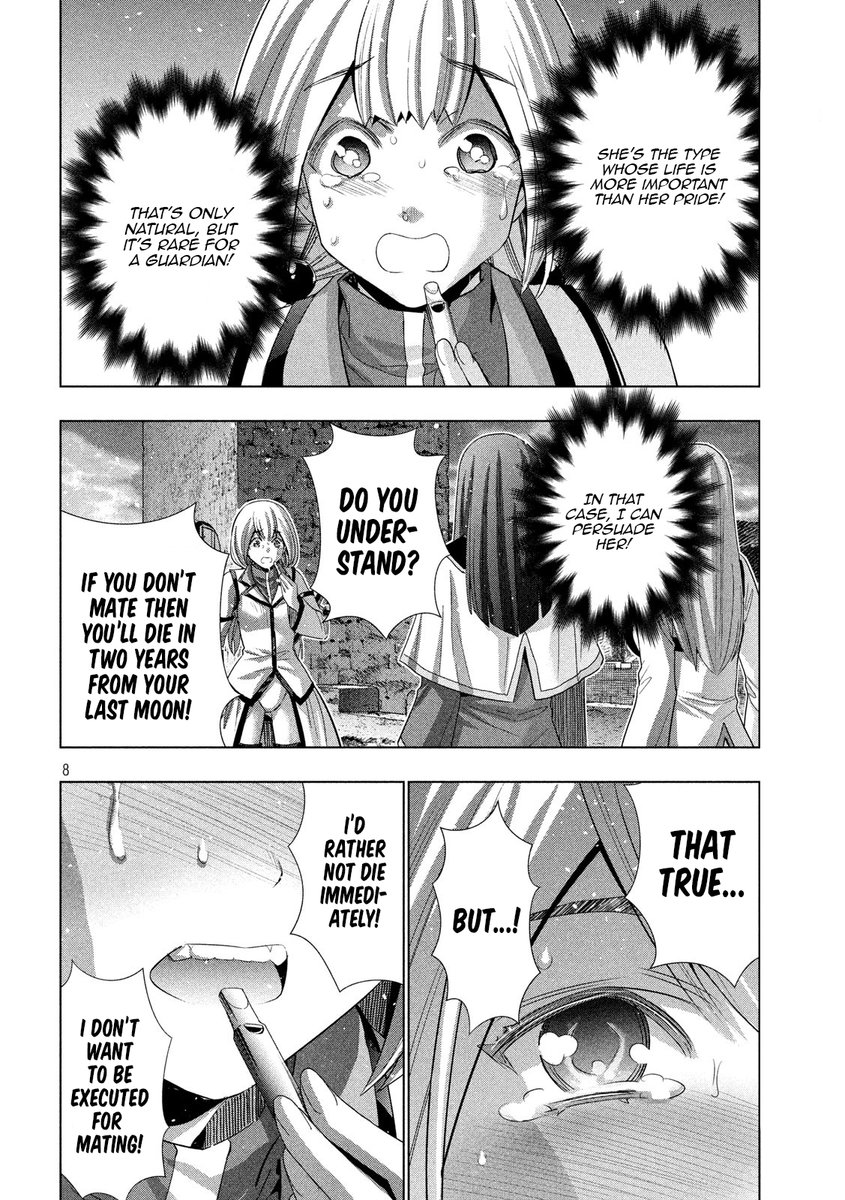Parallel Paradise chapter 129 page 8