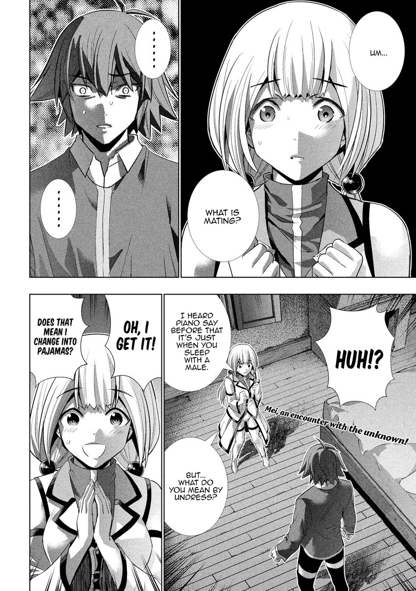 Parallel Paradise chapter 130 page 2