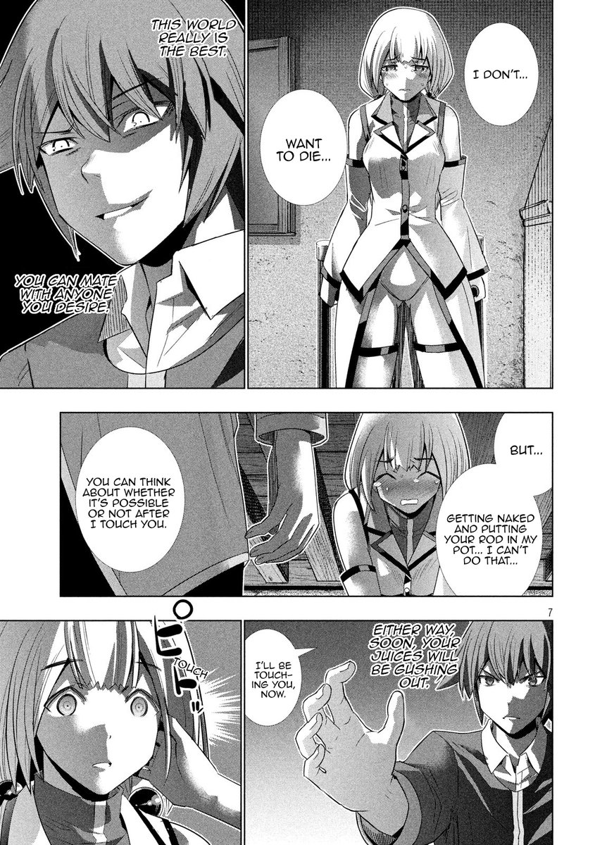 Parallel Paradise chapter 130 page 7