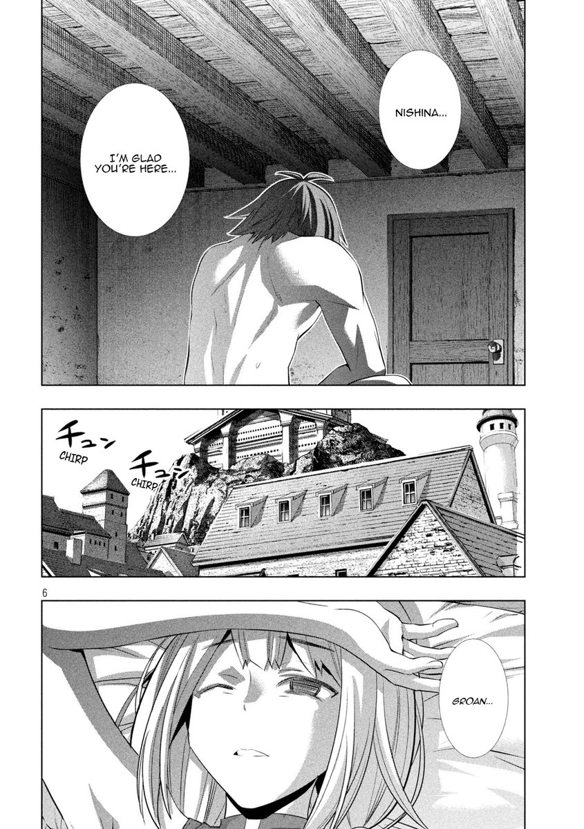 Parallel Paradise chapter 131 page 6