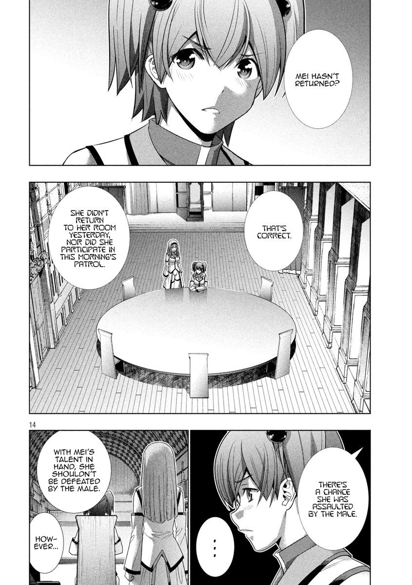 Parallel Paradise chapter 131 page 14
