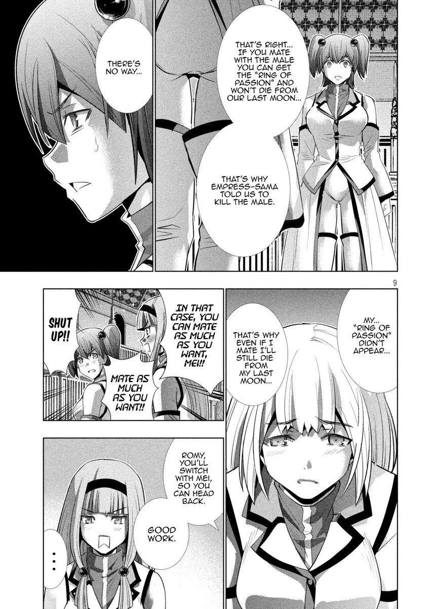 Parallel Paradise chapter 132 page 9