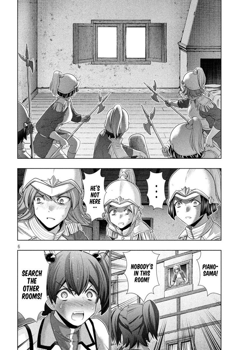 Parallel Paradise chapter 133 page 6