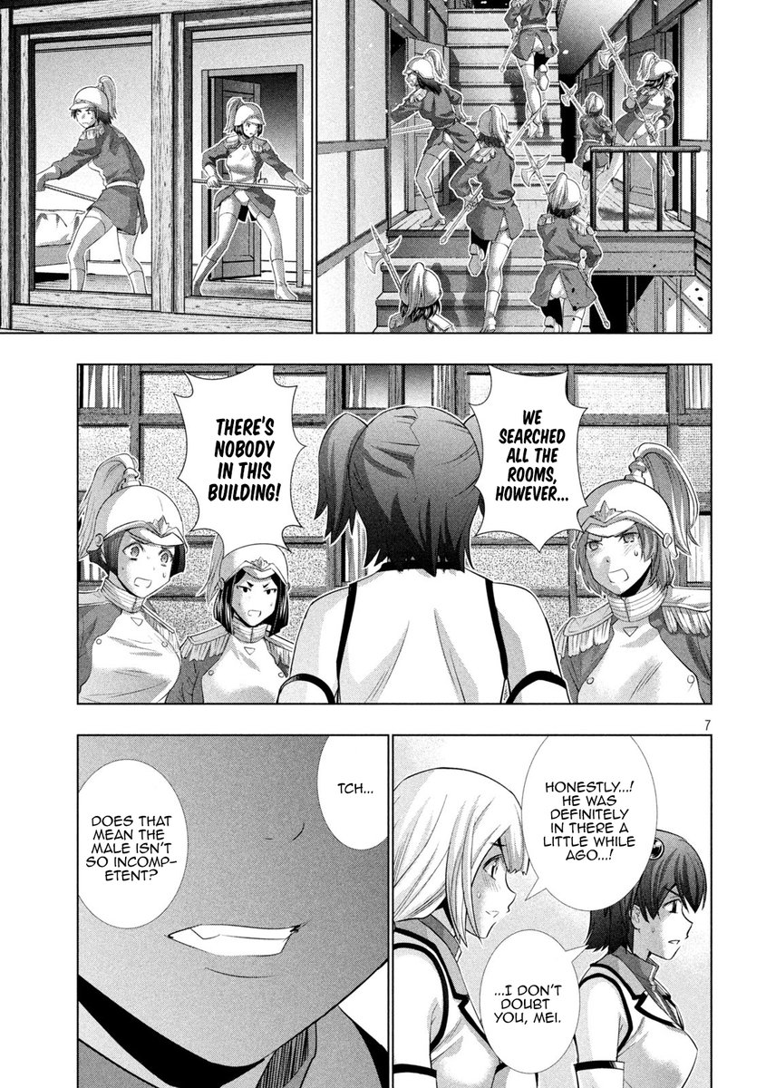 Parallel Paradise chapter 133 page 7