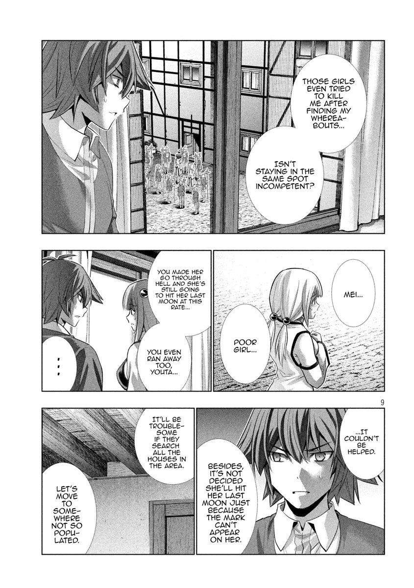 Parallel Paradise chapter 133 page 9