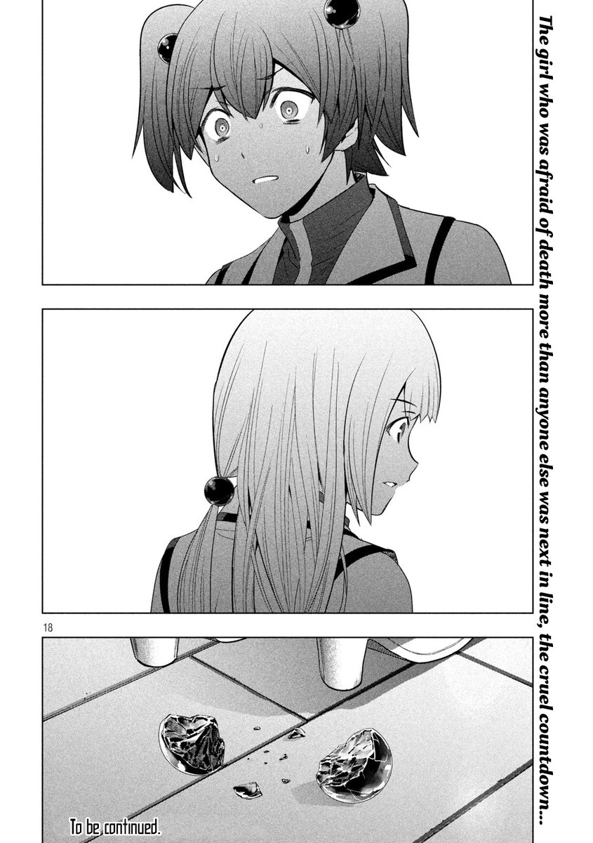 Parallel Paradise chapter 133 page 18