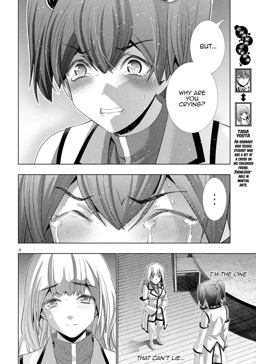 Parallel Paradise chapter 134 page 4