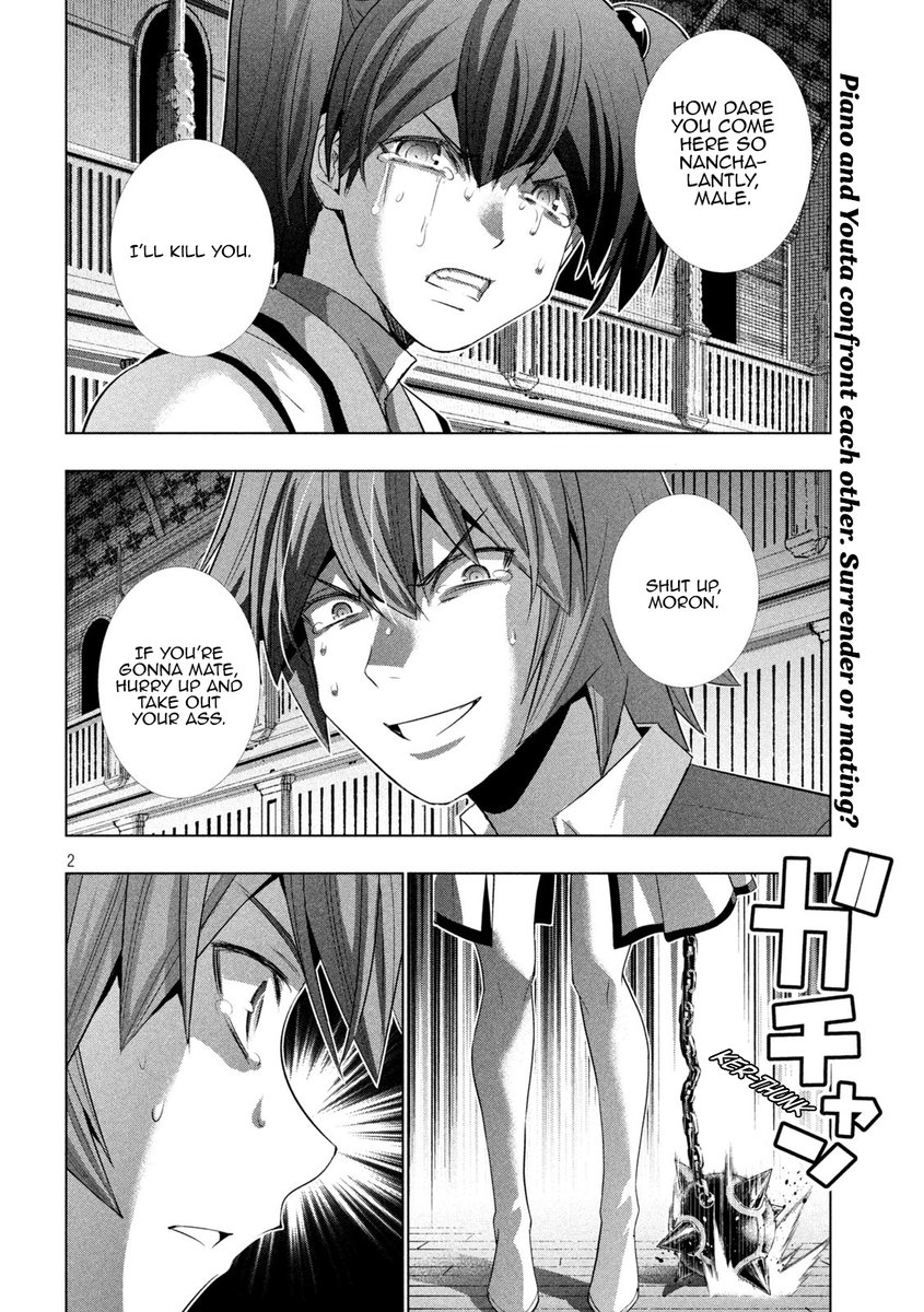 Parallel Paradise chapter 135 page 2