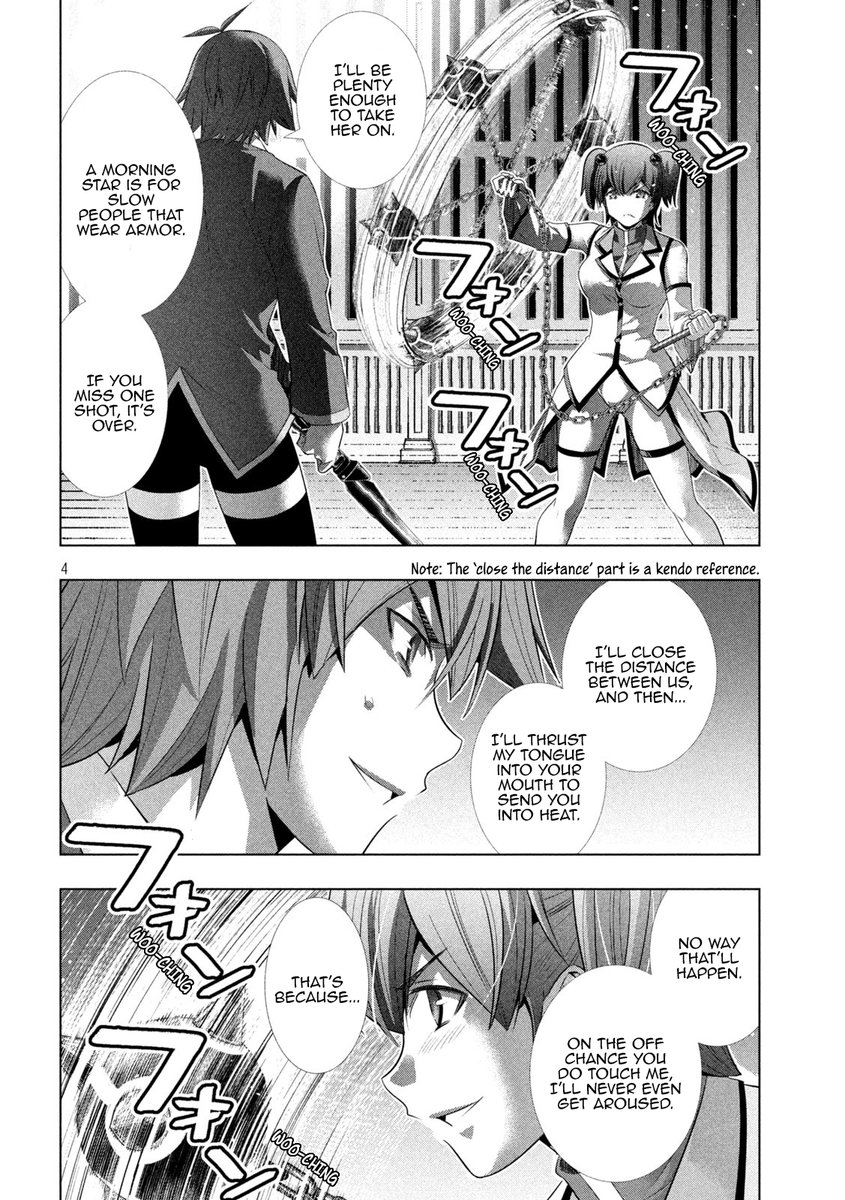 Parallel Paradise chapter 135 page 4