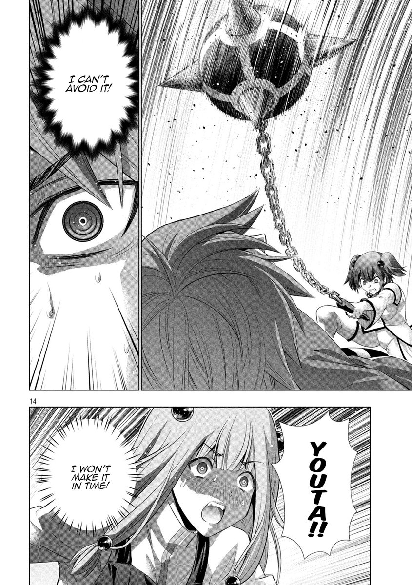 Parallel Paradise chapter 135 page 14