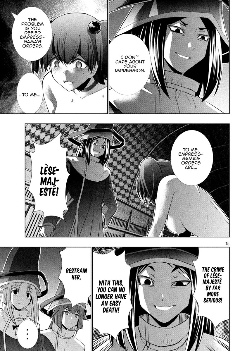 Parallel Paradise chapter 137 page 15