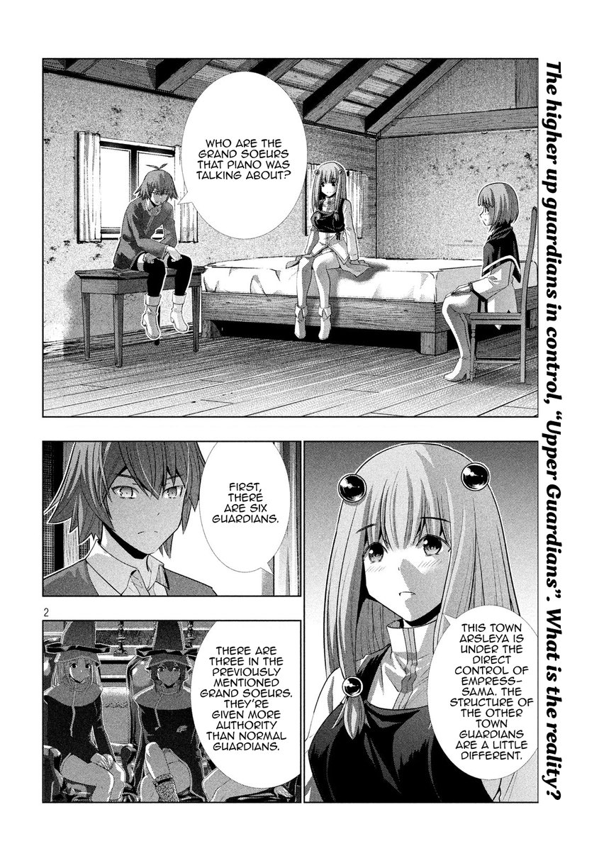 Parallel Paradise chapter 138 page 2