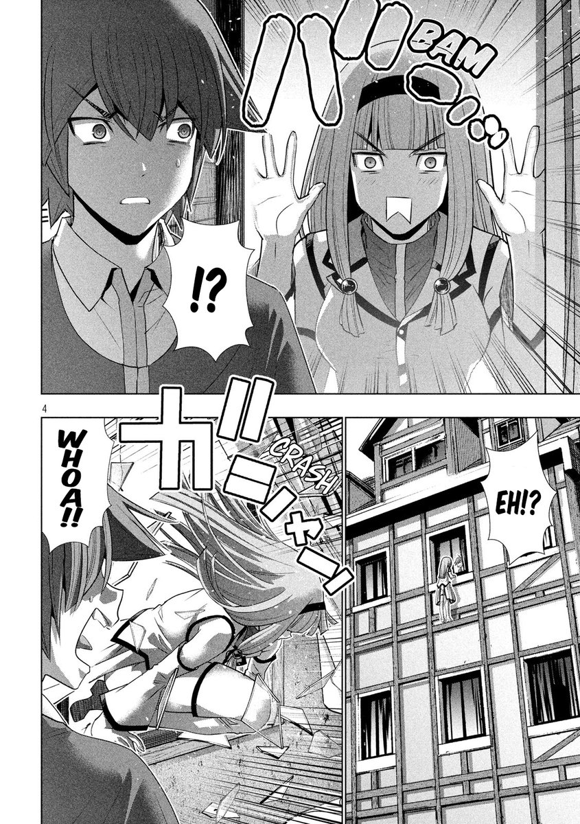 Parallel Paradise chapter 138 page 4