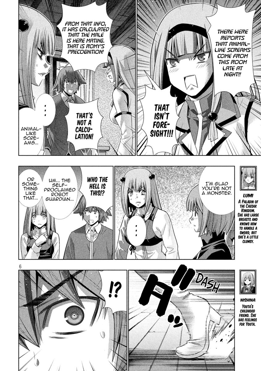 Parallel Paradise chapter 138 page 6