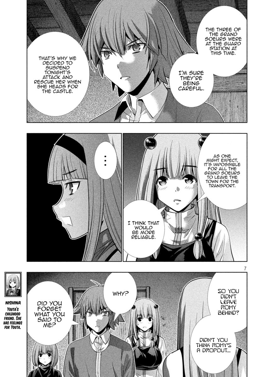 Parallel Paradise chapter 139 page 7