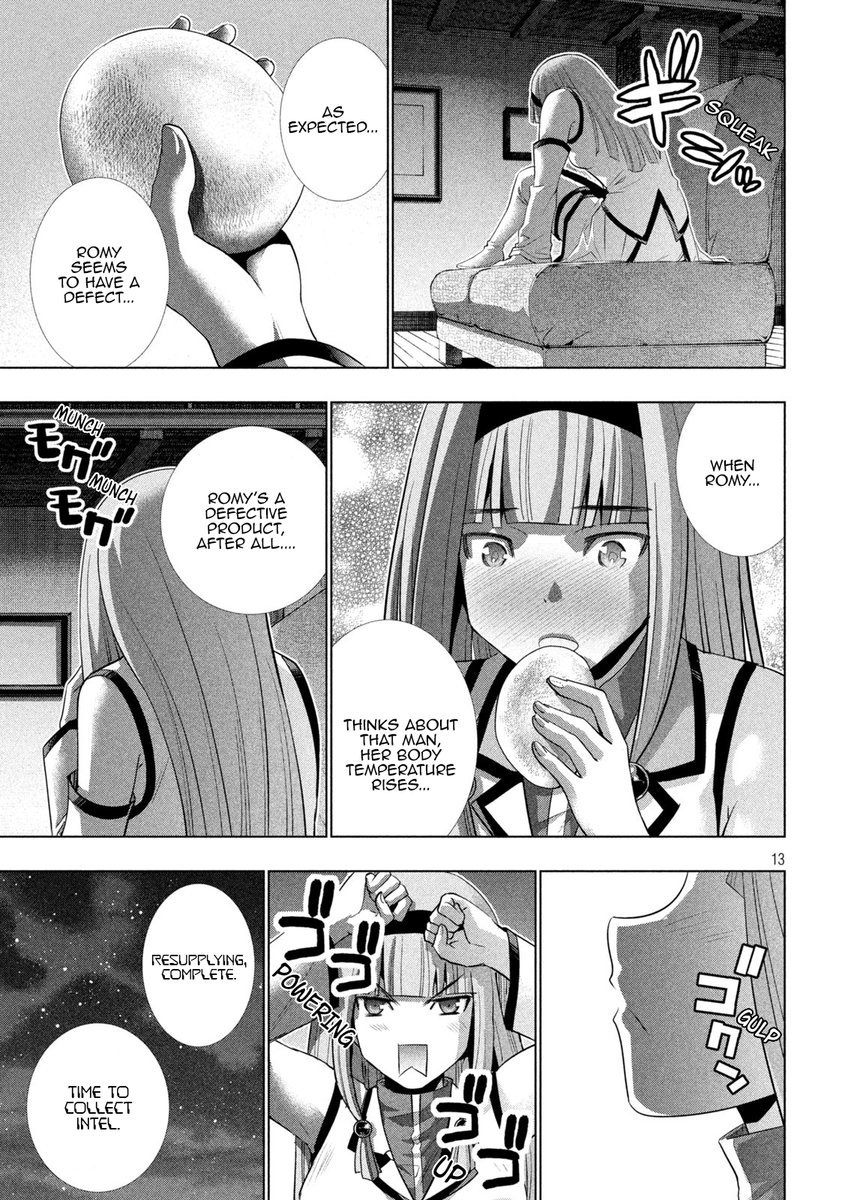 Parallel Paradise chapter 139 page 13