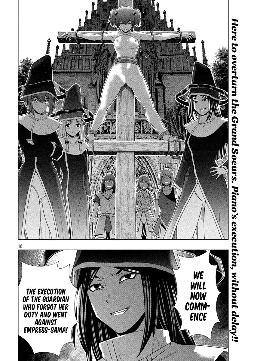 Parallel Paradise chapter 139 page 18