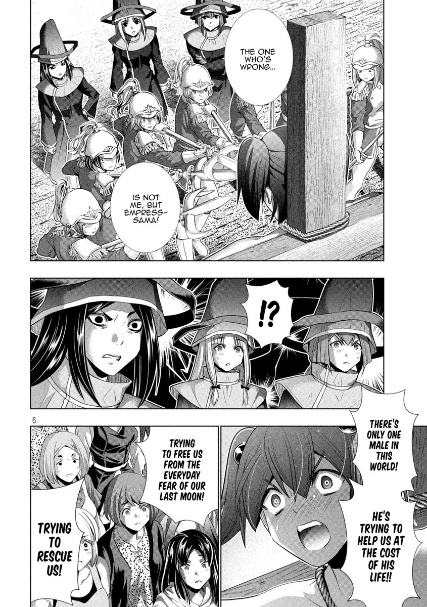 Parallel Paradise chapter 140 page 6