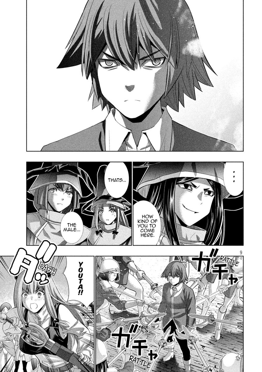 Parallel Paradise chapter 140 page 9