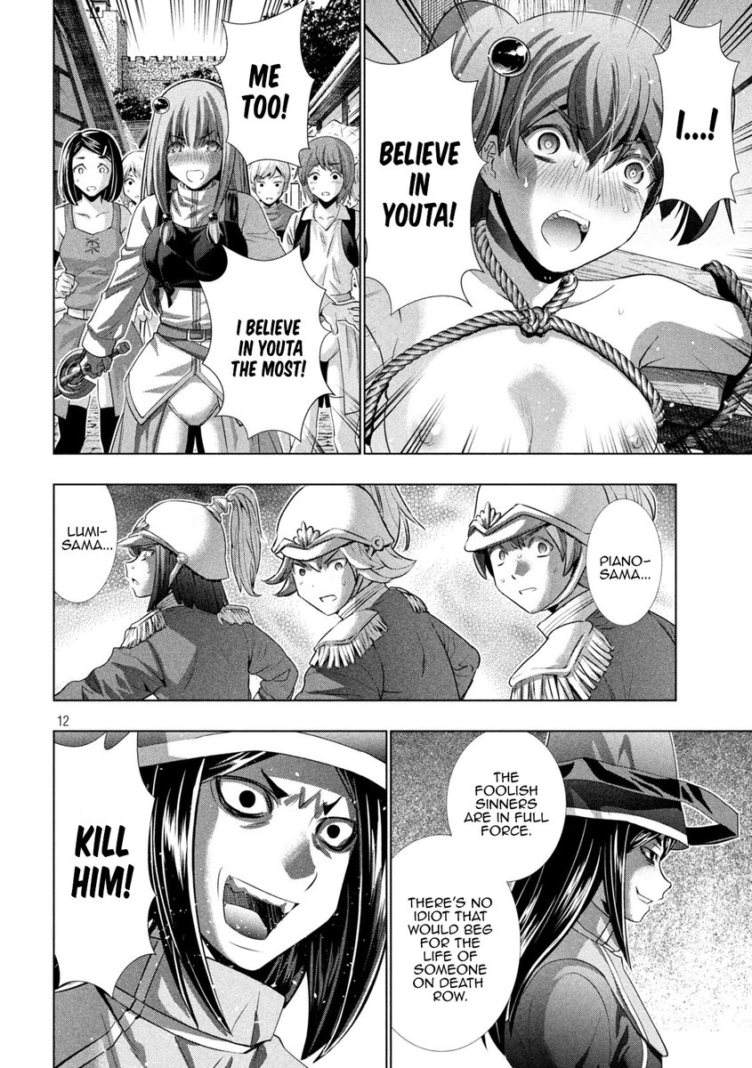 Parallel Paradise chapter 140 page 12