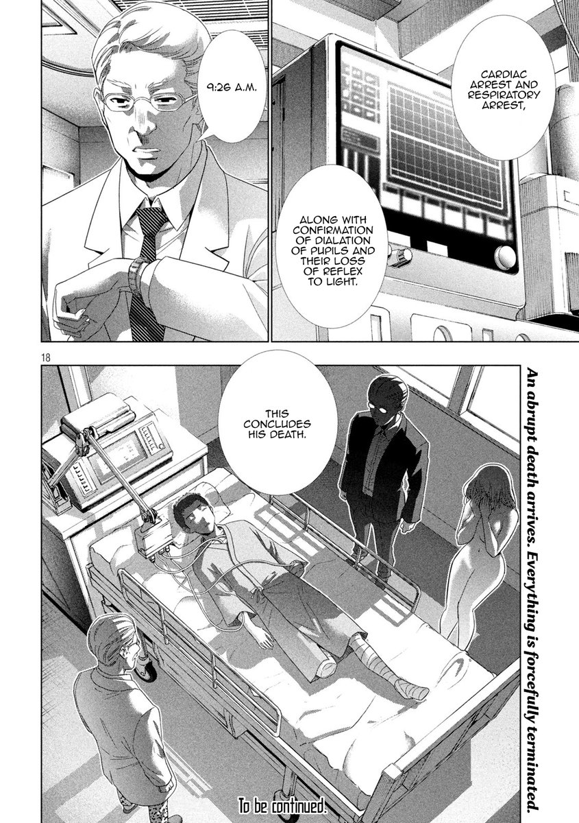Parallel Paradise chapter 140 page 18