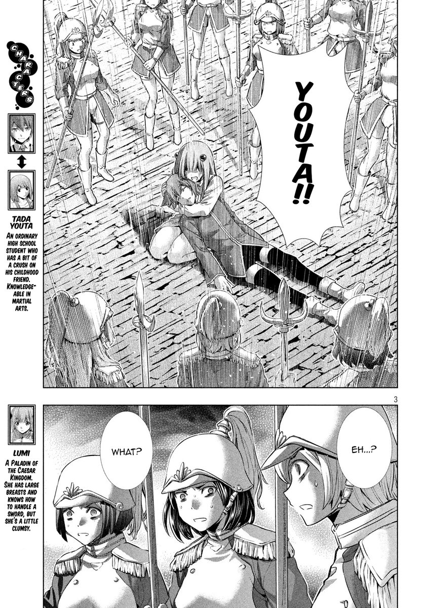 Parallel Paradise chapter 141 page 3