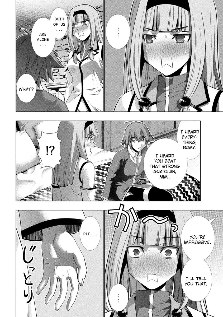 Parallel Paradise chapter 143 page 16