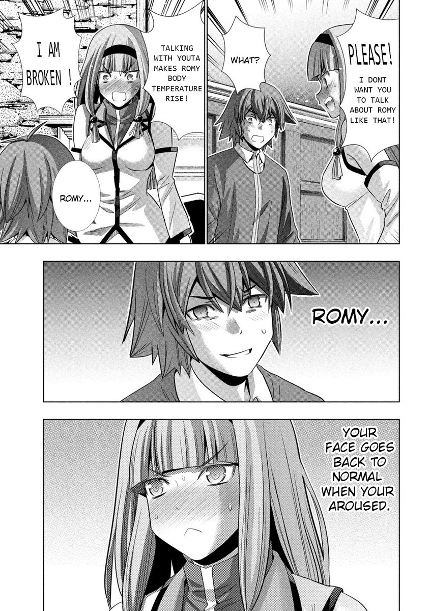 Parallel Paradise chapter 143 page 17