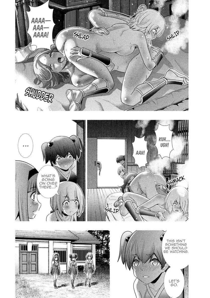 Parallel Paradise chapter 144 page 12