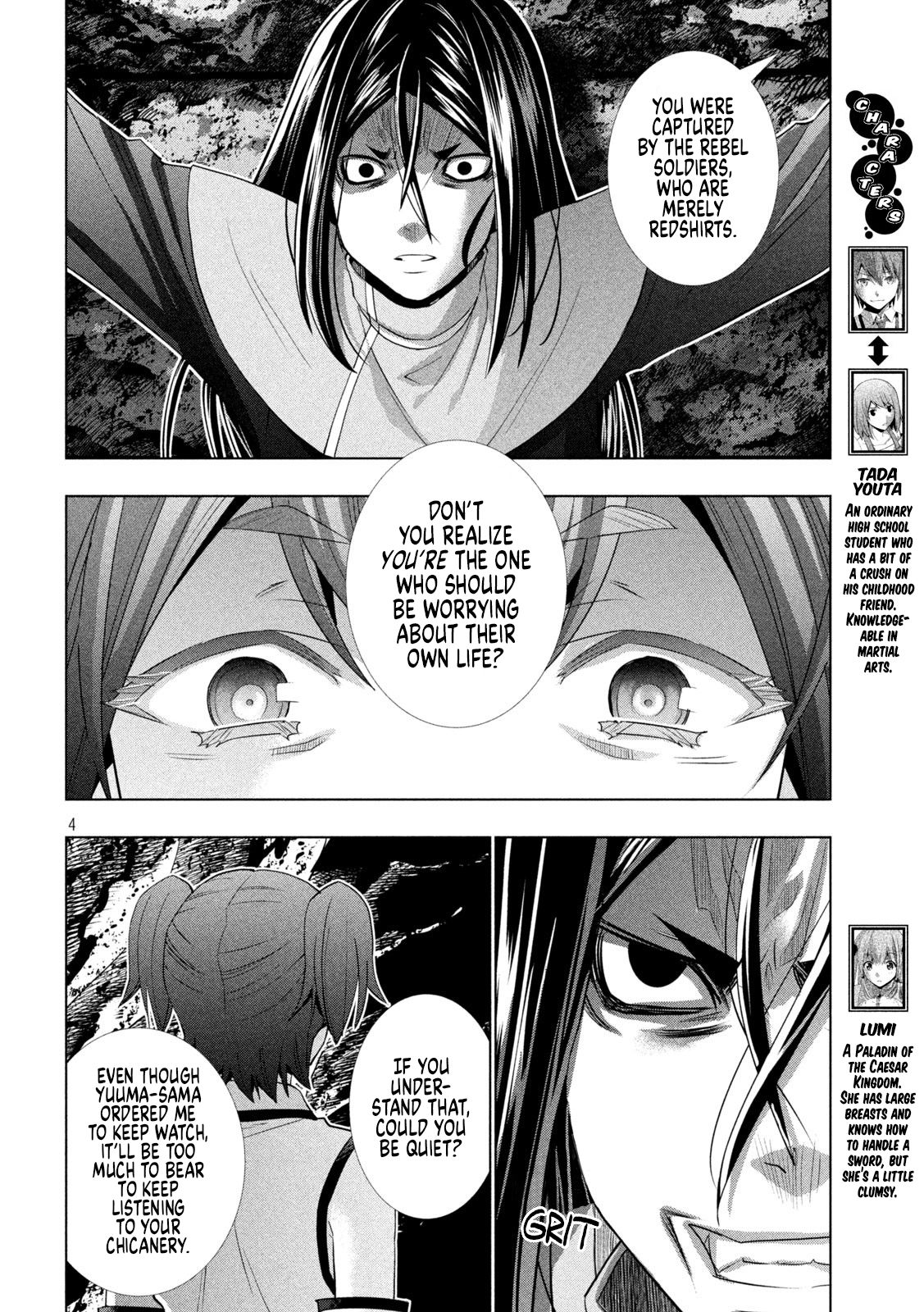 Parallel Paradise chapter 145 page 4